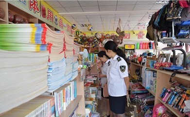 贵州区县打击非法出版物,主要涉及色情、暴力、盗版